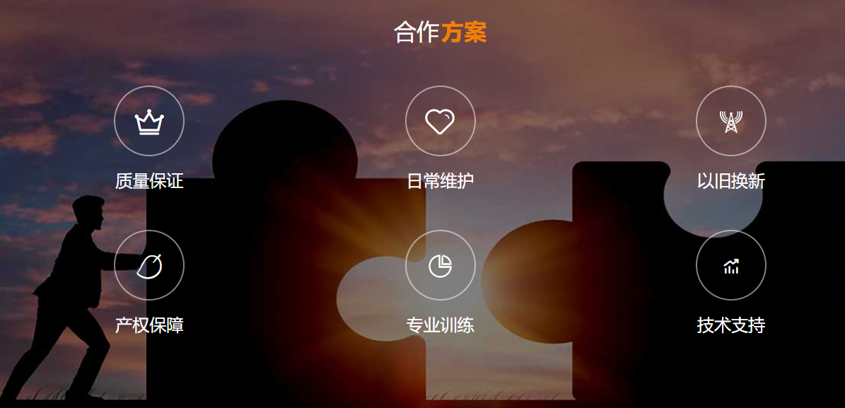图片1.png